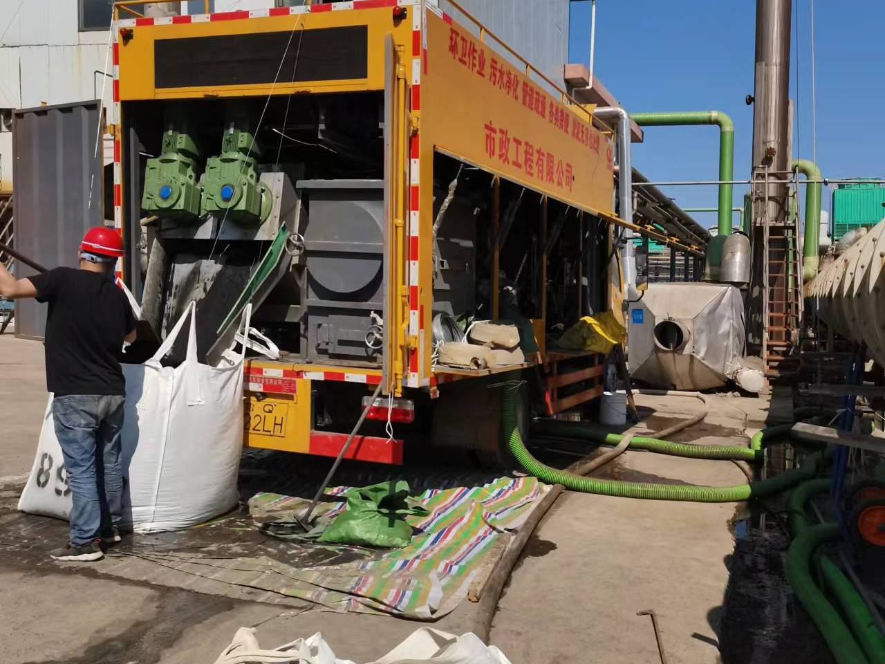 大厂淤泥压干处理